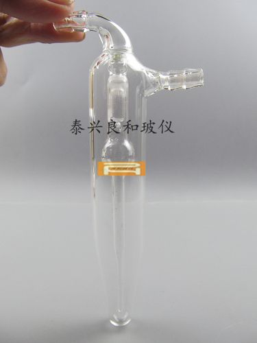 实验室耗材 鼓泡器 防倒吸鼓泡器