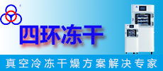仪器网 专业检测仪器 分析仪器 科学及实验室仪器设备交易网