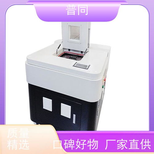 potop 功能薄膜 实验室小型双向拉伸机仪 款式多样