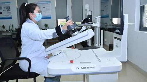 长三角首个残疾人康复辅助器具与技术重点实验室在沪揭牌