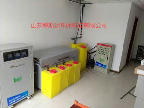 苏州农残药物实验室污水处理设备价格