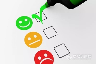 【VIP 服务】| 您的感受,我们特别在乎!