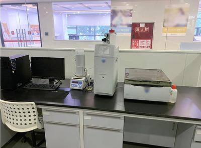 莱芜市实验室仪器搬迁公司开展年底总结工作