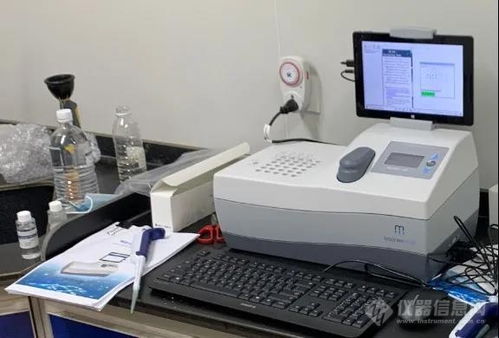 modern water完成对江苏省某环境监测单位microtox lx实验室生物毒性分析仪的全面培训
