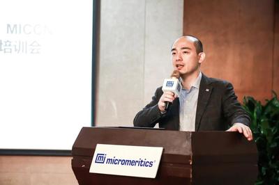相约历史名城,Micromeritics麦克仪器西部之行圆满结束