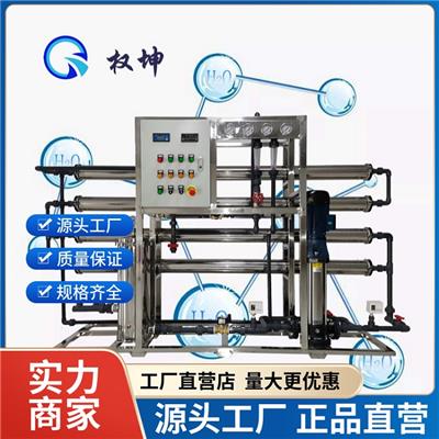 超声波清洗设备资讯 超声波清洗设备行情 超声波清洗设备动态 热点 知识 八方资源网