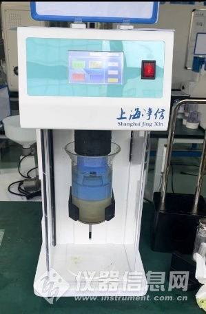 上海净信样品前处理设备 全自动样品均质器解决实验室韭菜香菜难题