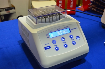 厚德载物 开创新元 德元精彩亮相CHINA LAB 2021