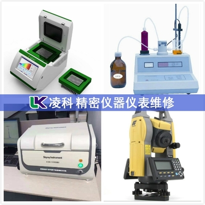 便携式粘度计维修 保圣科技粘度仪故障维修维修快