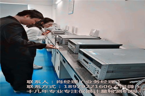商洛仪器外校计量技术精湛