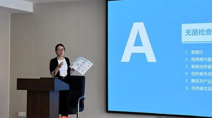 携手并肩 砥砺前行丨 泰林生命科学与中创汇科达成深度战略合作