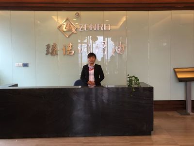 凝心聚势、稳健厚积、薄发未来 | 臻诺润滑油,冉冉新星!