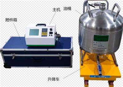 实验室仪器资讯 实验室仪器行情 实验室仪器动态 热点 知识 八方资源网