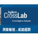 维修保养品牌_仪器维修保养厂家报价-仪器信息网专场
