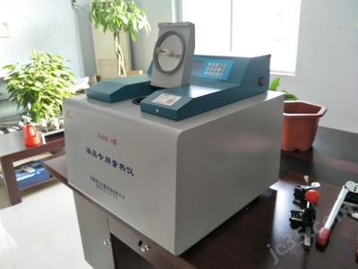 ZDHW-8A