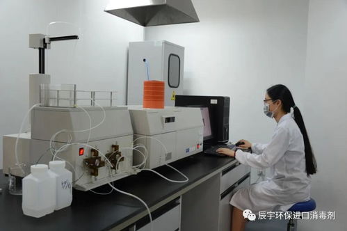 实验室空间环境与耗材消毒灭菌杀孢子新方法及其销售策略