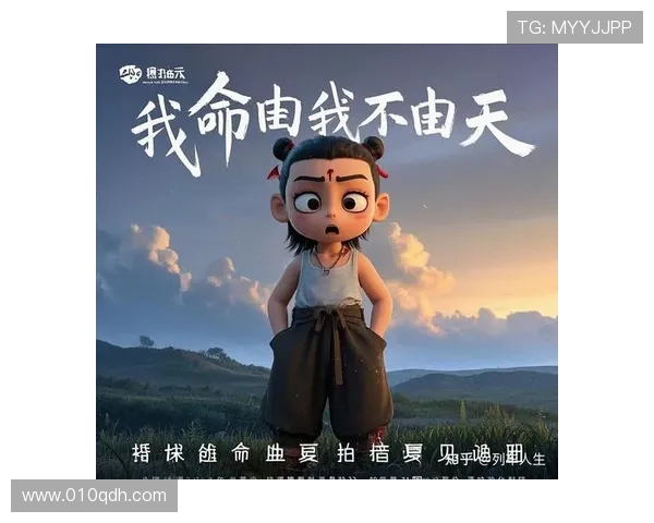 《哪吒之魔童降世》：8个催泪片段，解读1个“我命由我不由天”的抗争