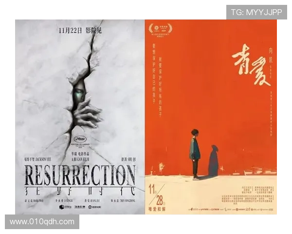 围绕结衣波多野的虚构影集追踪她在光影世界的成长旅程 围绕结衣波多野的虚构影集追踪她在光影世界的成长旅程