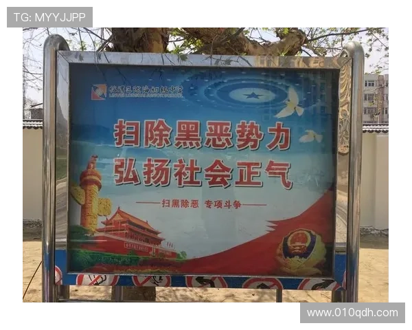 狂飙：4个核心主题探讨，扫黑除恶真的能斩草除根吗？