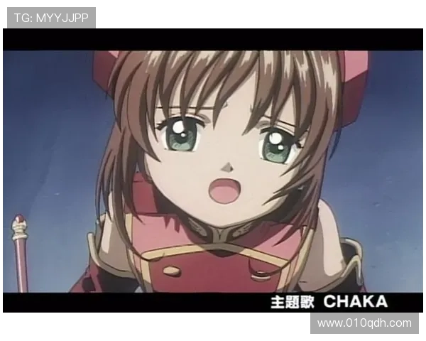 百变小樱魔术卡剧场版之封印之力觉醒与最终决战的奇幻冒险 百变小樱魔术卡剧场版之封印之力觉醒与最终决战的奇幻冒险