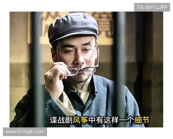 风筝:1000万点击,这部剧的30秒反转,让无数人彻夜难眠 风筝:1000万点击,这部剧的30秒反转,让无数人彻夜难眠