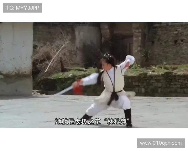 她的神话17：不止于传奇，更是穿越时空的共鸣