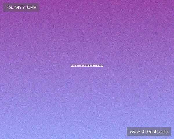 《安娜的情欲史》：一场关于爱与欲望的蚀骨倾诉