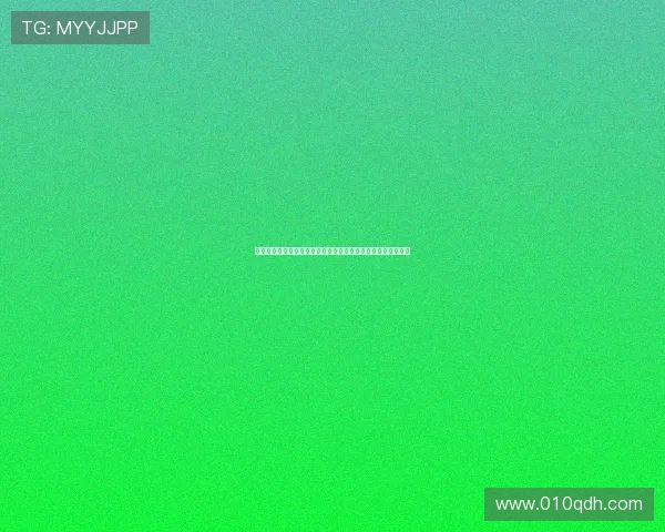 尘封的记忆，真实的呐喊——《掩埋》：一部触及灵魂的纪录片