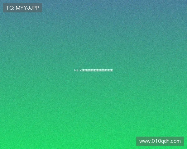 Hello你好脱口秀：笑声点亮生活，梗里藏着大道理