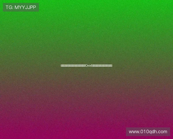 卧底的青春，热血的江湖：《黑帮高中Qvod》——一段不容错过的校园传说