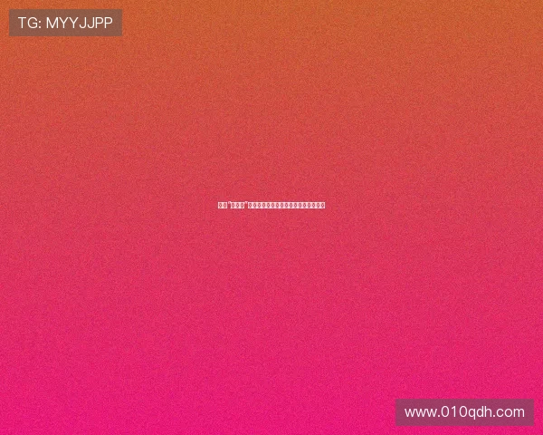 探寻“真锅薰”的魅力：不止是性感，更是时代的印记