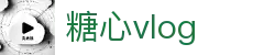 糖心vlog发现频道 - 糖心vlog平台智能推荐 | 糖心vlog官网总入口